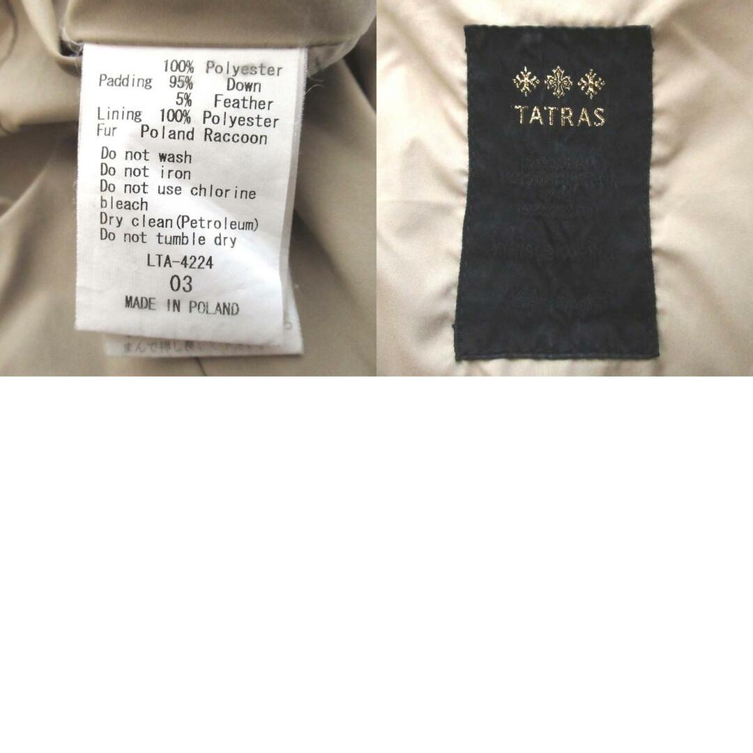 TATRAS - 美品 TATRAS タトラス ラクーンファー フーディー TATRAS - 美品 TATRAS タトラス ラクーンファー フーディー