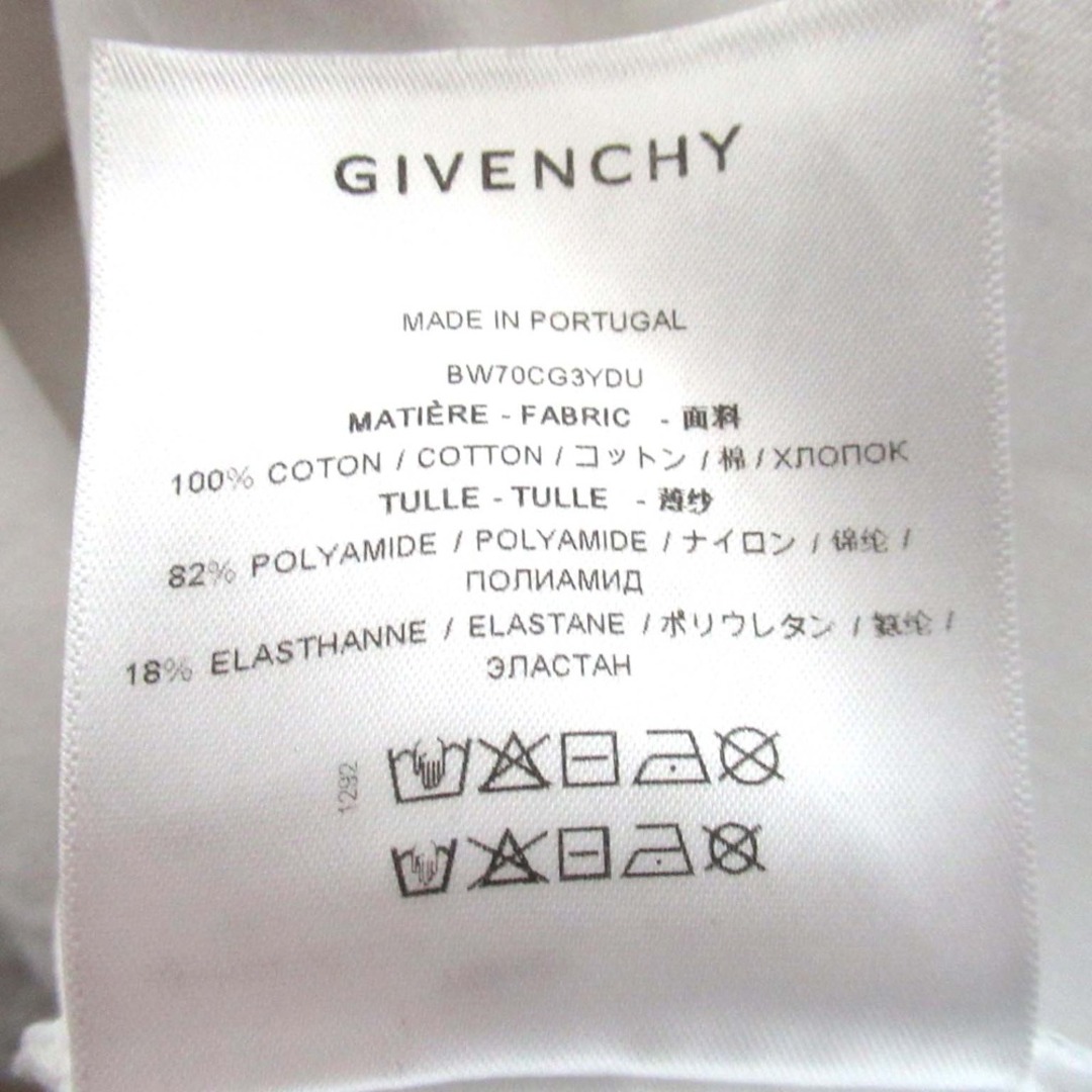 GIVENCHY - 美品 GIVENCHY ジバンシー 4G チュール&コットン GIVENCHY - 美品 GIVENCHY ジバンシー 4G チュール&コットン