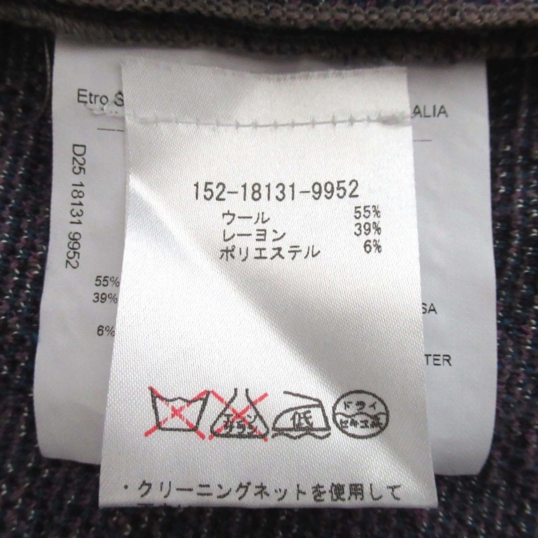 ETRO - 美品 ETRO エトロ 総柄 フリンジスリーブ ロングスリーブ ETRO - 美品 ETRO エトロ 総柄 フリンジスリーブ ロングスリーブ