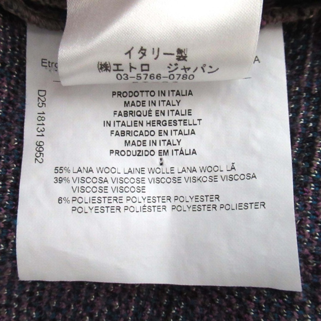 ETRO - 美品 ETRO エトロ 総柄 フリンジスリーブ ロングスリーブ ETRO - 美品 ETRO エトロ 総柄 フリンジスリーブ ロングスリーブ