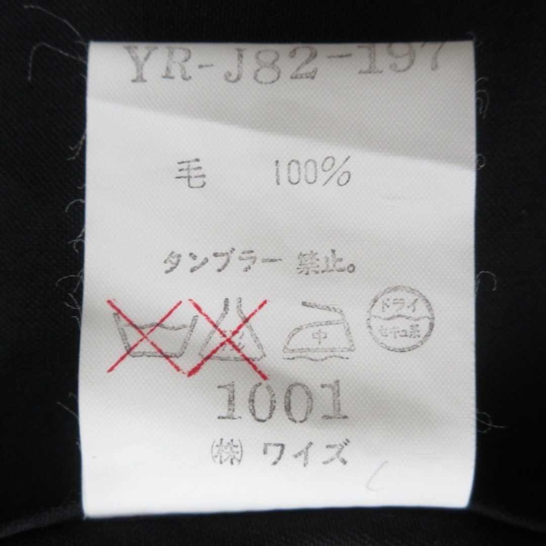 Y's - 良品 80's Y's ワイズ ヨウジヤマモト ヴィンテージ Y's - 良品 80's Y's ワイズ ヨウジヤマモト ヴィンテージ