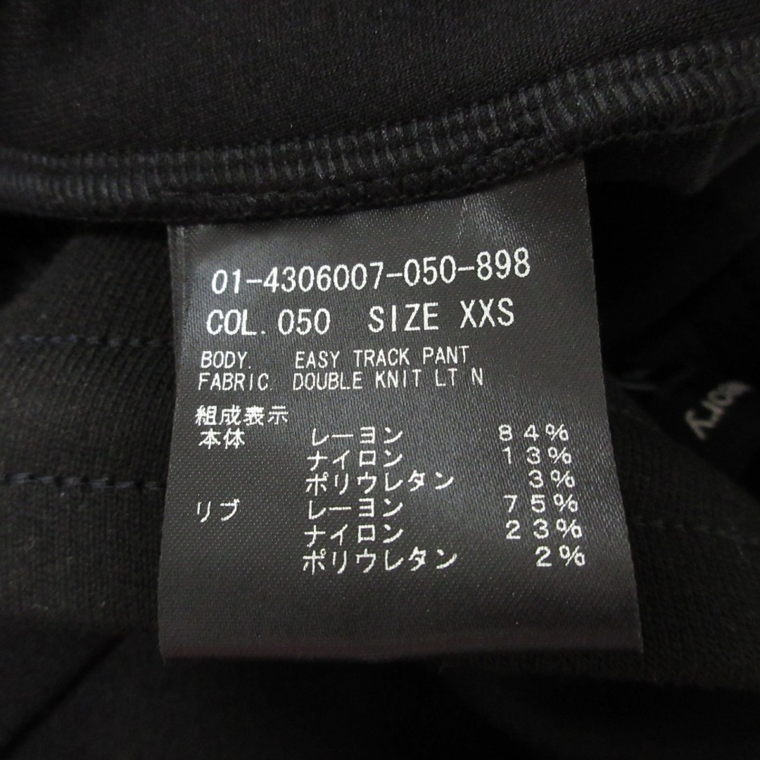 Theory - 美品 24AW Theory セオリー DOUBLE KNIT LT N EASY Theory - 美品 24AW Theory セオリー DOUBLE KNIT LT N EASY