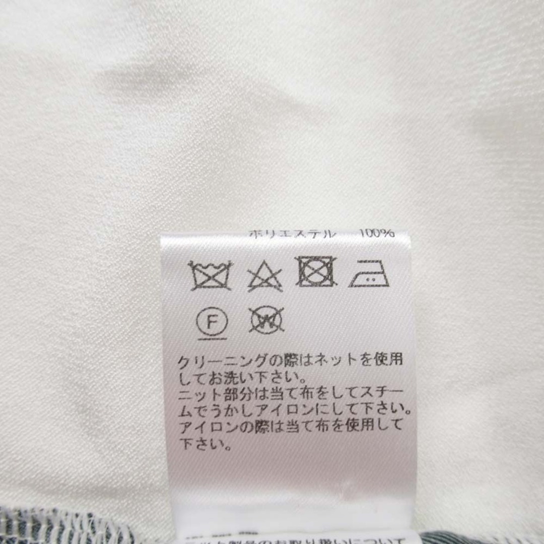MADAM JOCONDE - 新品同様 GUEST JOCONDE ゲストジョコンダ MADAM JOCONDE - 新品同様 GUEST JOCONDE ゲストジョコンダ