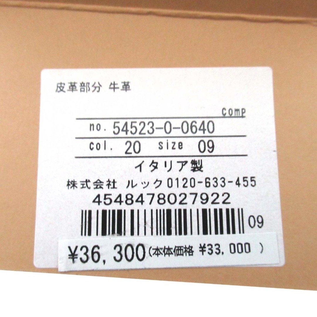 IL BISONTE - 新品同様 IL BISONTE イルビゾンテ レザー IL BISONTE - 新品同様 IL BISONTE イルビゾンテ レザー