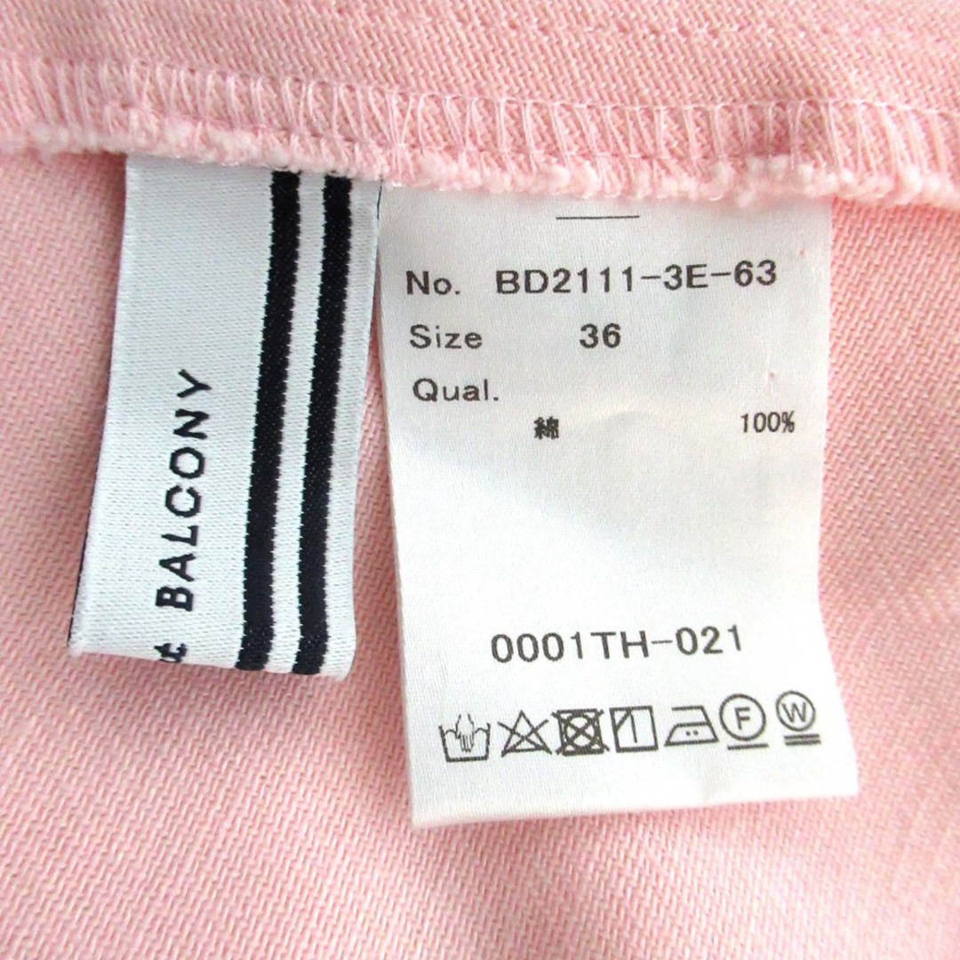 BORDERS at BALCONY - 美品 クリーニング済 BORDERS at BALCONY BORDERS at BALCONY - 美品 クリーニング済 BORDERS at BALCONY