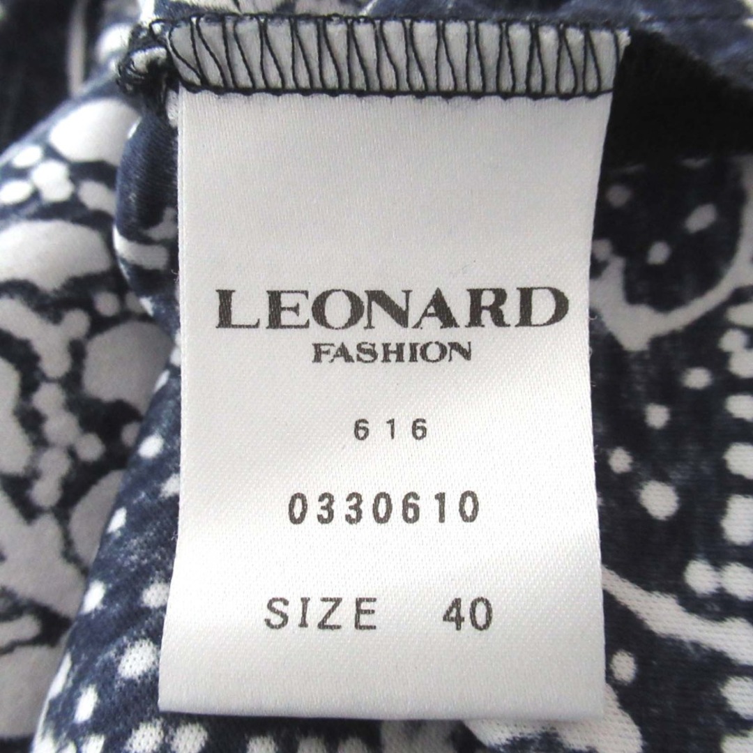 LEONARD - 美品 クリーニング済 LEONARD レオナール 総柄 LEONARD - 美品 クリーニング済 LEONARD レオナール 総柄