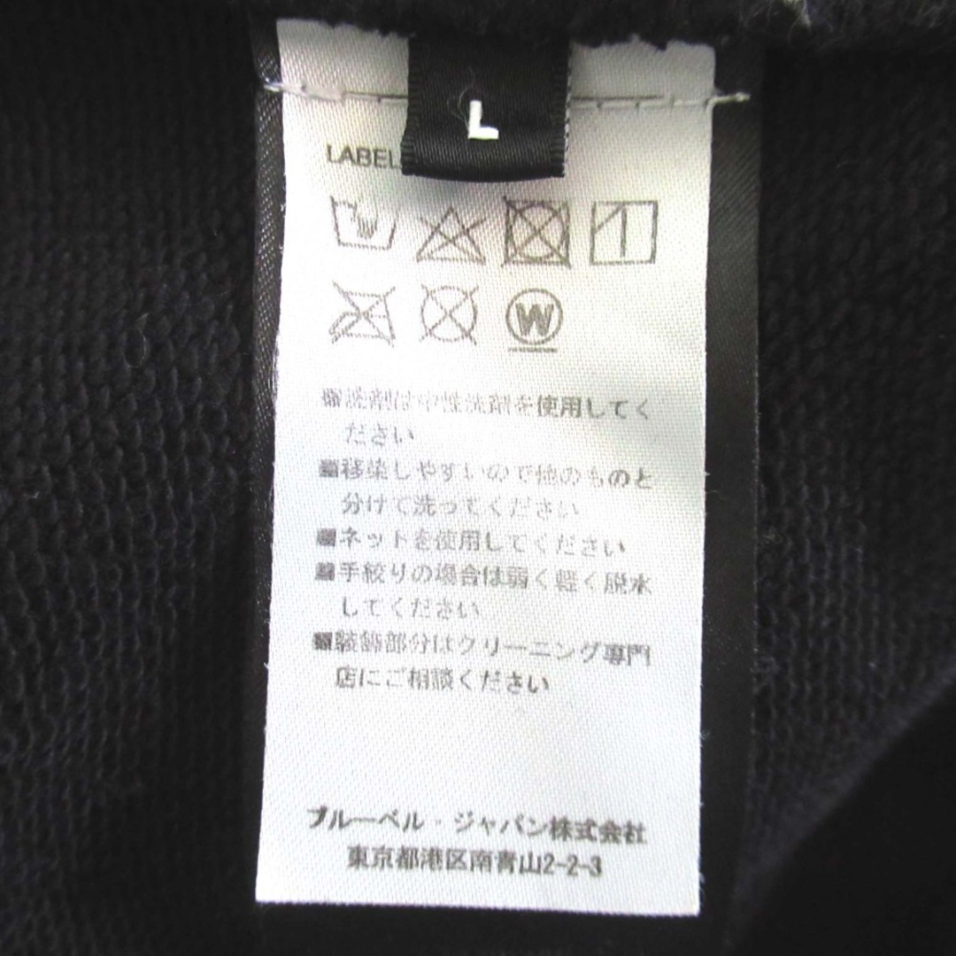 BALMAIN - 美品 BALMAIN バルマン レターロゴプリント ロング BALMAIN - 美品 BALMAIN バルマン レターロゴプリント ロング