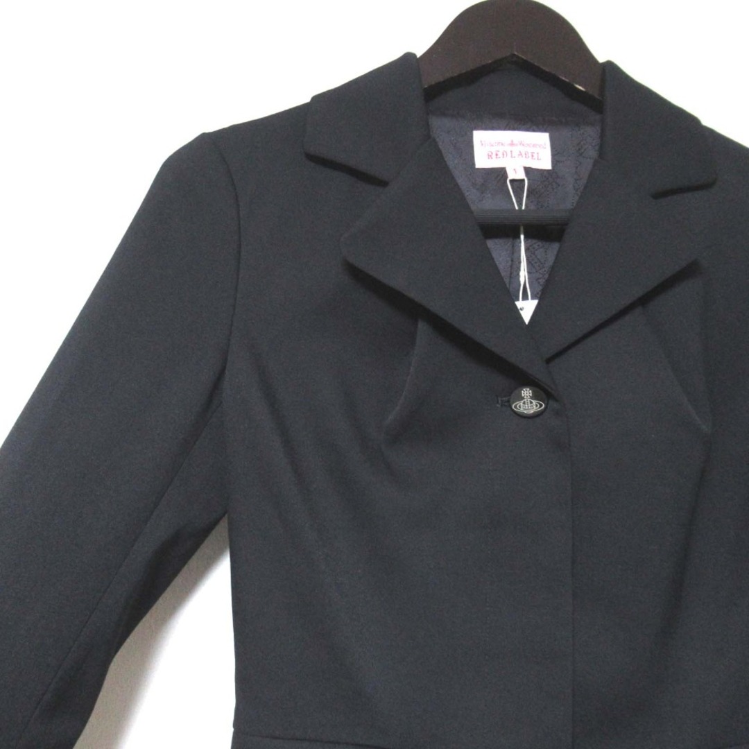 Vivienne Westwood - 未使用 Vivienne Westwood RED LABEL Vivienne Westwood - 未使用 Vivienne Westwood RED LABEL