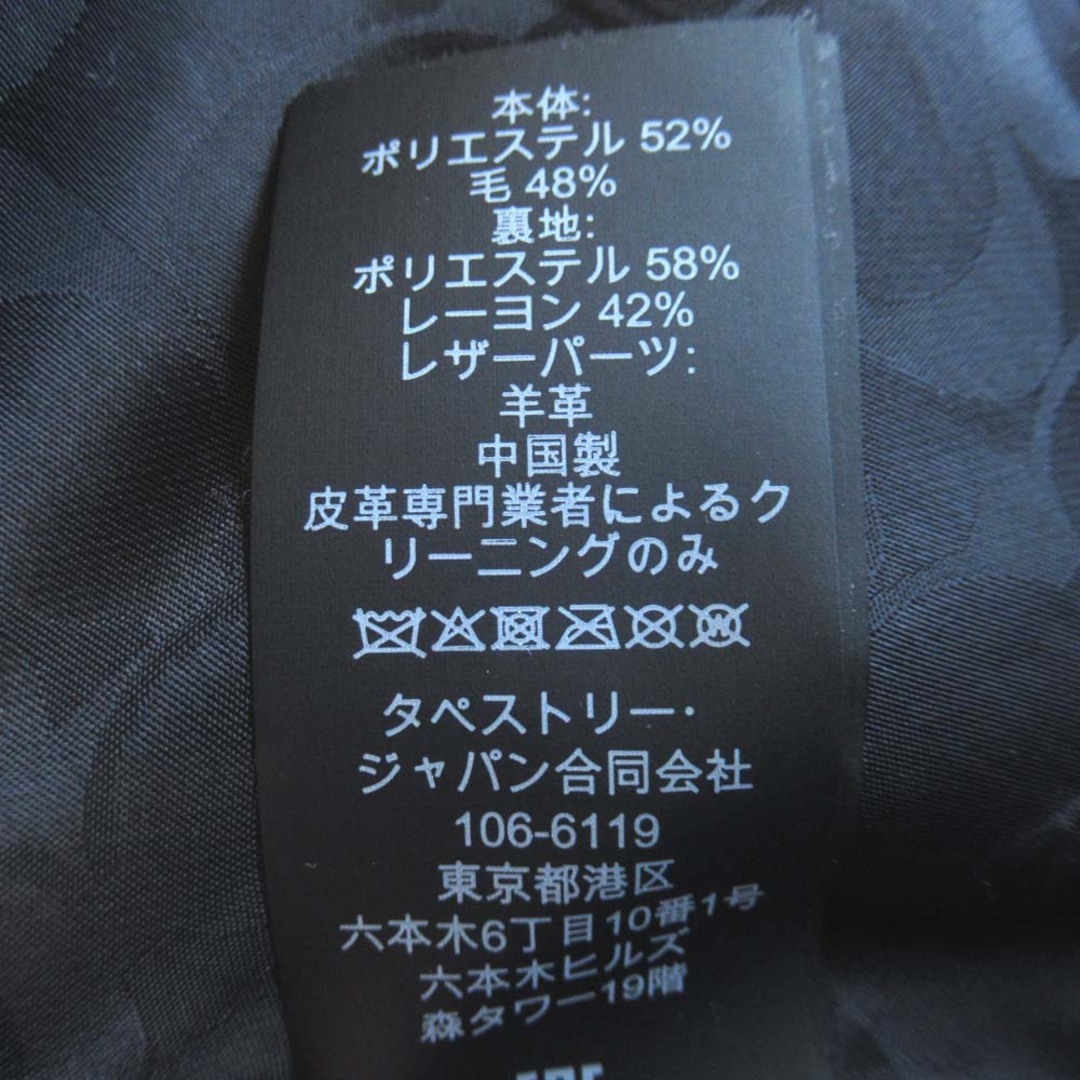 COACH - 美品 COACH コーチ 裏地シグネチャー ラムレザートリム COACH - 美品 COACH コーチ 裏地シグネチャー ラムレザートリム