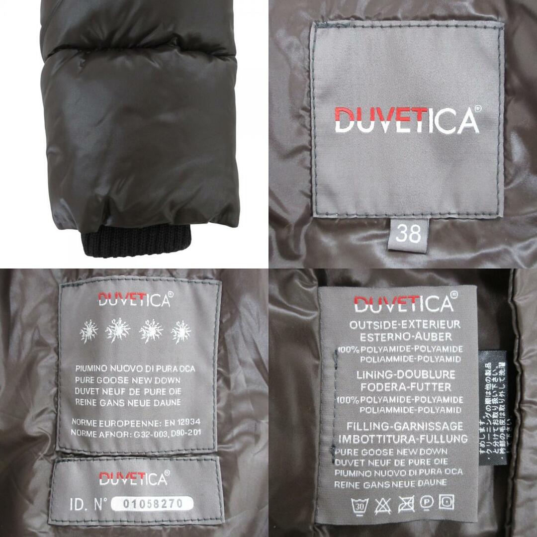 DUVETICA - 美品 DUVETICA デュベティカ DENEB フォックスファー DUVETICA - 美品 DUVETICA デュベティカ DENEB フォックスファー