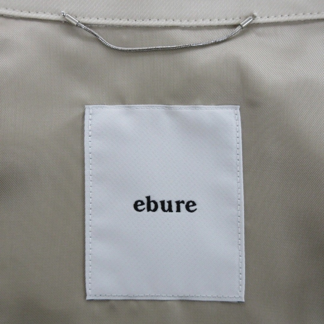 ebure - 美品 ebure エブール ウール マナードツイルフレア ebure - 美品 ebure エブール ウール マナードツイルフレア