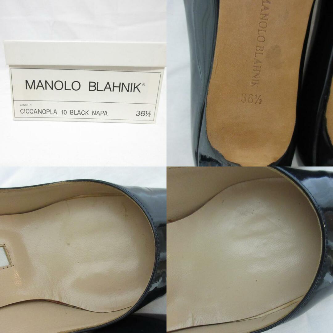 MANOLO BLAHNIK - 美品 MANOLO BLAHNIK マノロブラニク パテント MANOLO BLAHNIK - 美品 MANOLO BLAHNIK マノロブラニク パテント