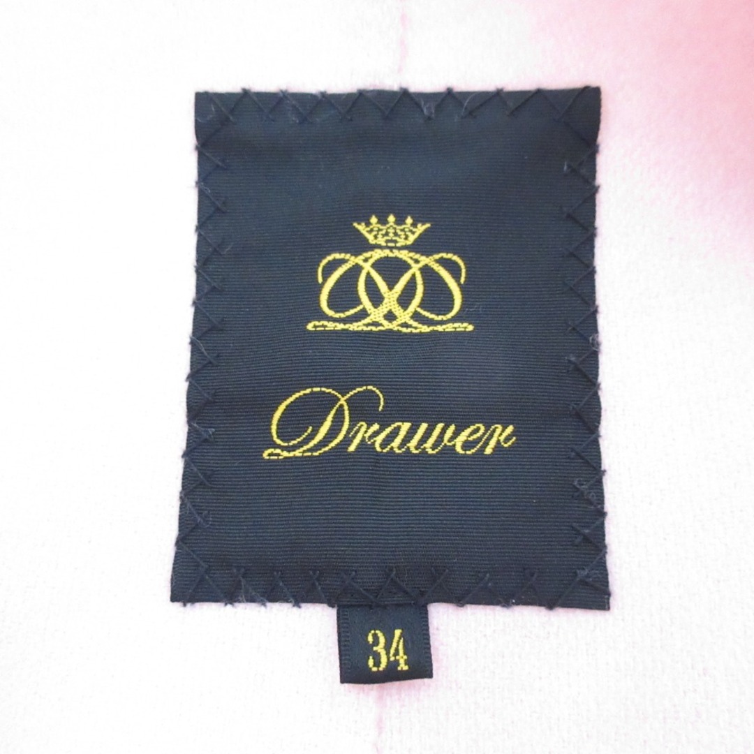 Drawer - 良品 Drawer ドゥロワー ウールカシミヤメランジケヌキ Drawer - 良品 Drawer ドゥロワー ウールカシミヤメランジケヌキ