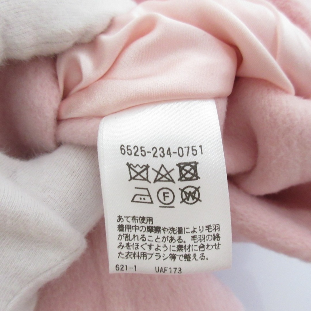 Drawer - 良品 Drawer ドゥロワー ウールカシミヤメランジケヌキ Drawer - 良品 Drawer ドゥロワー ウールカシミヤメランジケヌキ