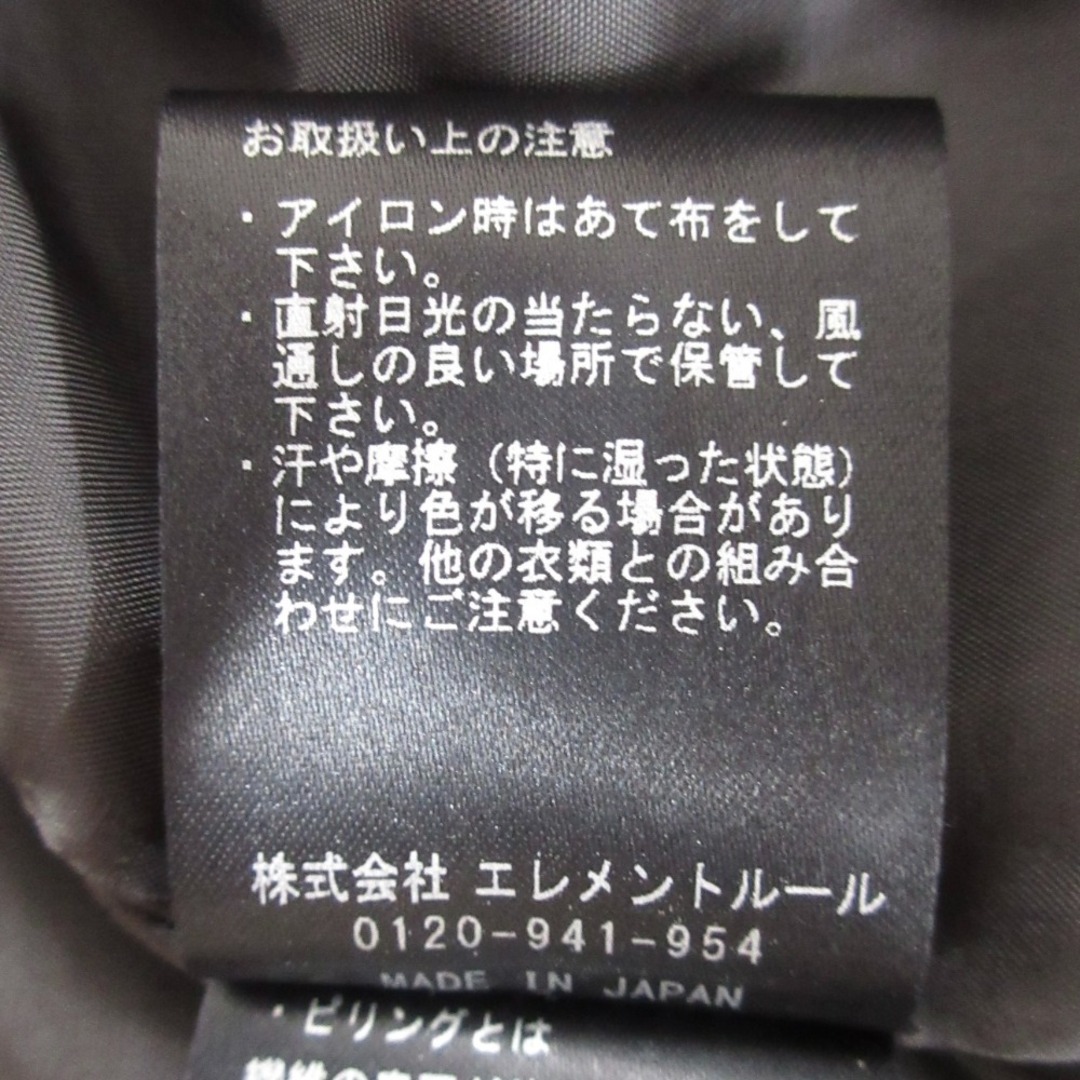 Curensology - 美品 23AW Curensology カレンソロジー ウール Curensology - 美品 23AW Curensology カレンソロジー ウール