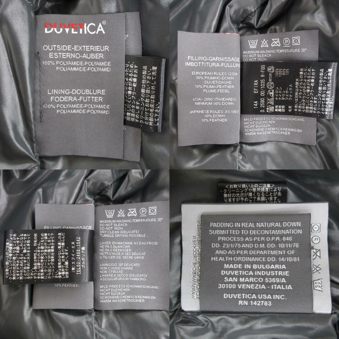 DUVETICA - 美品 DUVETICA デュベティカ EFIRA エフィラ DUVETICA - 美品 DUVETICA デュベティカ EFIRA エフィラ