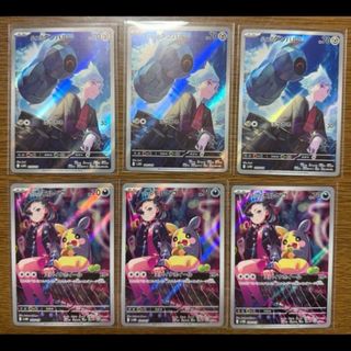 ポケモン - 【PSA10】 ニャース 《AR仕様》 (プロモ) {192/SV-P ポケモン - 【PSA10】 ニャース 《AR仕様》 (プロモ) {192/SV-P