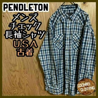 PENDLETON - PENDLETON (ペンドルトン) 70s USA製 チェック PENDLETON - PENDLETON (ペンドルトン) 70s USA製 チェック