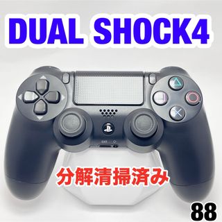 SONY - 全揃! プレプレ2 準備号~Vol.12 + 冊子 Vol.1~9の通販 SONY - 全揃! プレプレ2 準備号~Vol.12 + 冊子 Vol.1~9の通販