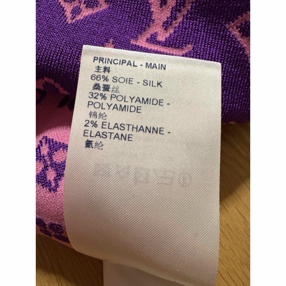 LOUIS VUITTON - Vuitton silk ニットスカートXS purple 未使用 LOUIS VUITTON - Vuitton silk ニットスカートXS purple 未使用