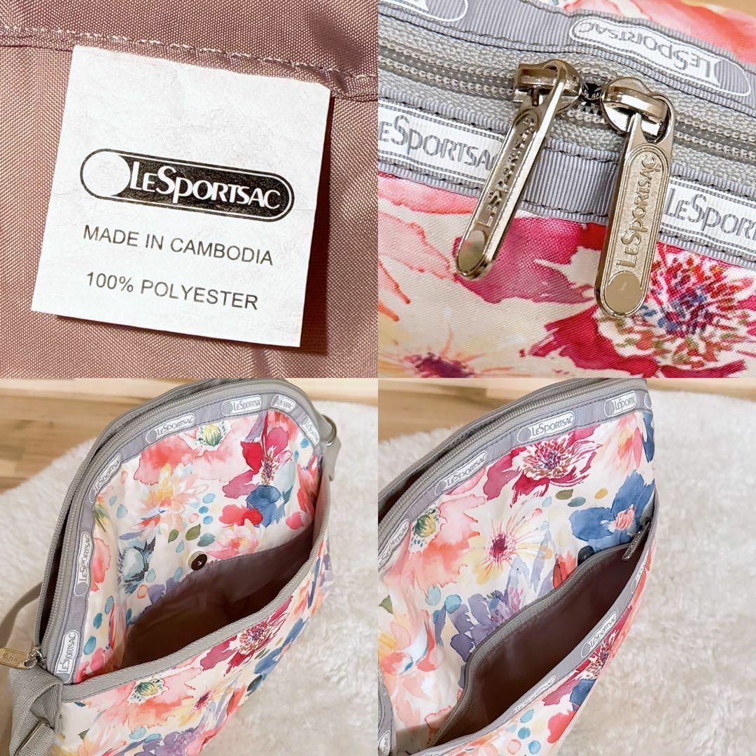 LeSportsac - 美品【レスポートサック】水彩フラワー花柄 LeSportsac - 美品【レスポートサック】水彩フラワー花柄