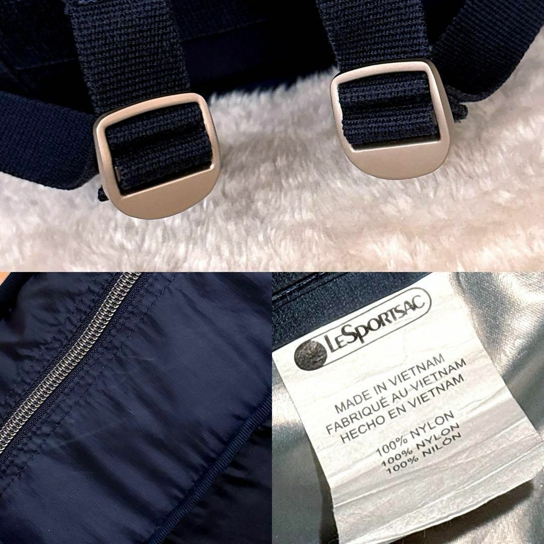 LeSportsac - 【レスポートサック】エッセンシャル リュック LeSportsac - 【レスポートサック】エッセンシャル リュック