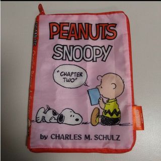 SNOOPY - スヌーピー(赤) 缶コースター ペプシ の通販 by ふわ SNOOPY - スヌーピー(赤) 缶コースター ペプシ の通販 by ふわ