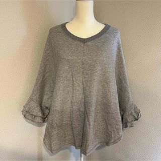 DOUBLE STANDARD CLOTHING(トレーナー/スウェット)のフリマ DOUBLE STANDARD CLOTHING(トレーナー/スウェット)のフリマ