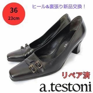a.testoni(レディース)のフリマアイテム一覧 a.testoni(レディース)のフリマアイテム一覧