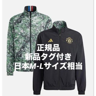 adidas - ⭐︎希少☆アディダス トレフォイル 刺繍ロゴ トラック adidas - ⭐︎希少☆アディダス トレフォイル 刺繍ロゴ トラック