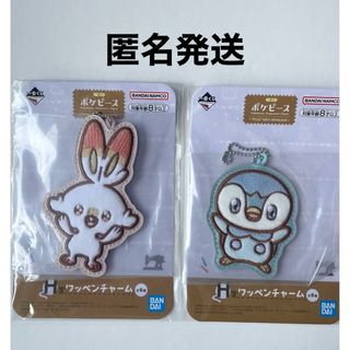 マジックザギャザリング ACR JP 0008 鋭い目の守護者、セヌ マジックザギャザリング ACR JP 0008 鋭い目の守護者、セヌ