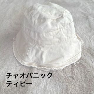 CIAOPANIC TYPY - チャオパニックティピー　バケットハット　キッズハット　帽子