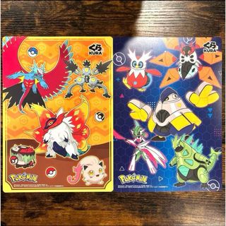 ポケモン - ポケモンカード グッズ バラ売り レギュレーションE ポケモン - ポケモンカード グッズ バラ売り レギュレーションE