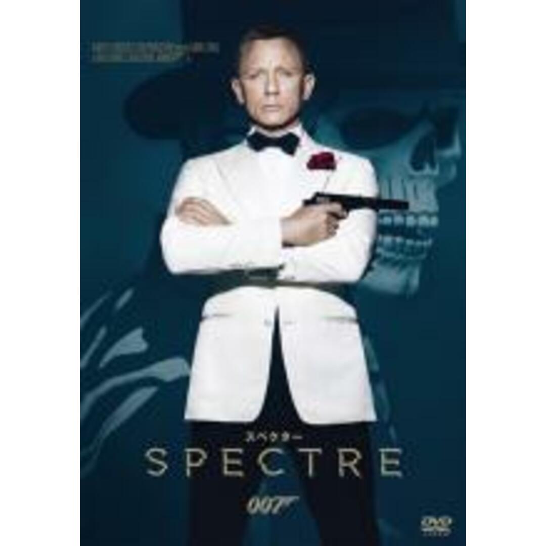 【中古】DVD▼007 スペクター レンタル落ち エンタメ/ホビーのDVD/ブルーレイ(外国映画)の商品写真