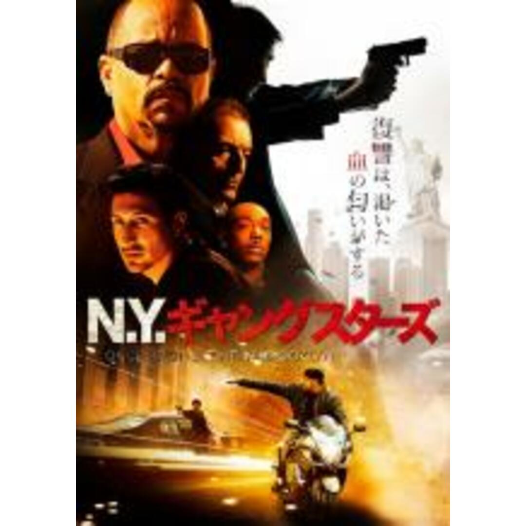 【中古】DVD▼N.Y.ギャングスターズ 字幕のみ レンタル落ち エンタメ/ホビーのDVD/ブルーレイ(外国映画)の商品写真