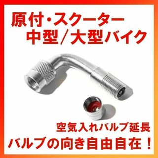 trash様専用】ペイトンプレイス キャプトンマフラー jmca非対応 trash様専用】ペイトンプレイス キャプトンマフラー jmca非対応