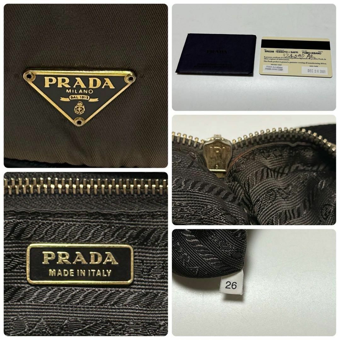 PRADA - n83【美品】保存袋 Gカード付 プラダ ナイロン 三角ロゴ PRADA - n83【美品】保存袋 Gカード付 プラダ ナイロン 三角ロゴ