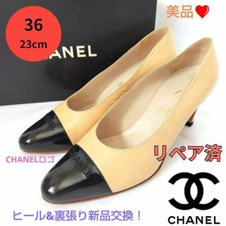CHANEL - 超美品 シャネル CHANEL パンプス 総柄 伊製 03 CHANEL - 超美品 シャネル CHANEL パンプス 総柄 伊製 03