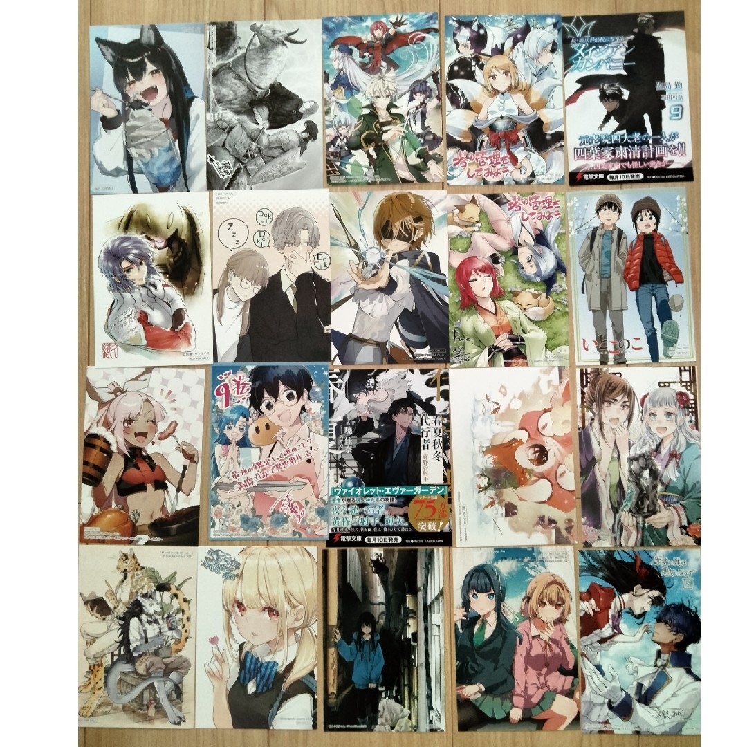 20枚 ポストカード書店特典付録等 紙類まとめ売り非売品 エンタメ/ホビーのアニメグッズ(カード)の商品写真