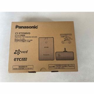 三菱 ETC車載器 セパレート型 MZ608822の通販 by まる shop's 三菱 ETC車載器 セパレート型 MZ608822の通販 by まる shop's