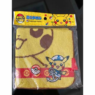 ポケモン - モクロー ムンク展 タオル ハンカチ マイクロ ポケモン - モクロー ムンク展 タオル ハンカチ マイクロ