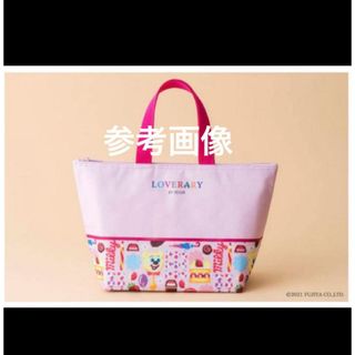 FEILER - フェイラー 学校フェイラー ハイジ ランチクロスの通販 FEILER - フェイラー 学校フェイラー ハイジ ランチクロスの通販