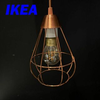 IKEA(ライト/照明/LED)のフリマアイテム一覧 IKEA(ライト/照明/LED)のフリマアイテム一覧