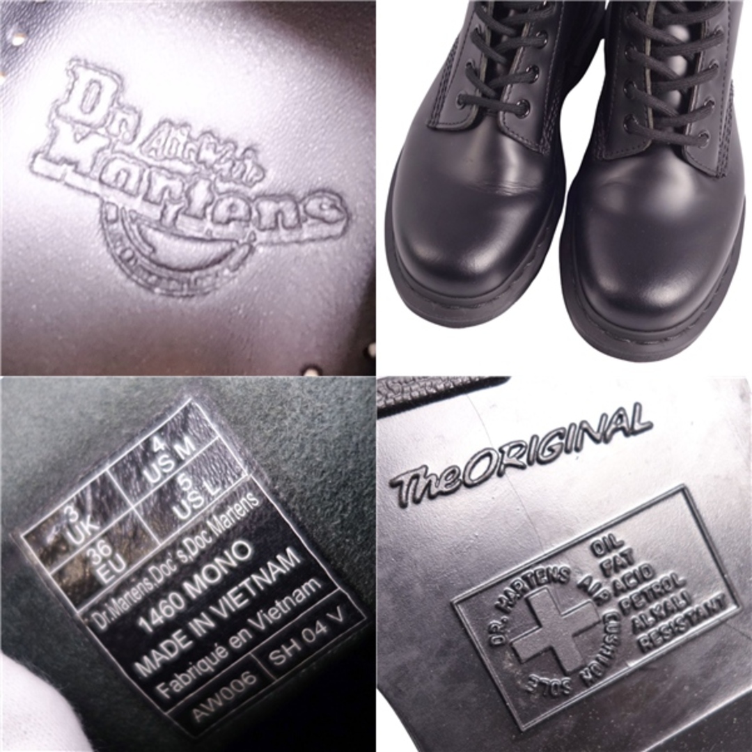Dr.Martens - 美品 ドクターマーチン Dr.Martens ブーツ 1460 Dr.Martens - 美品 ドクターマーチン Dr.Martens ブーツ 1460