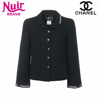CHANEL - シャネル CHANEL ココボタン 95A ウール×ナイロン CHANEL - シャネル CHANEL ココボタン 95A ウール×ナイロン