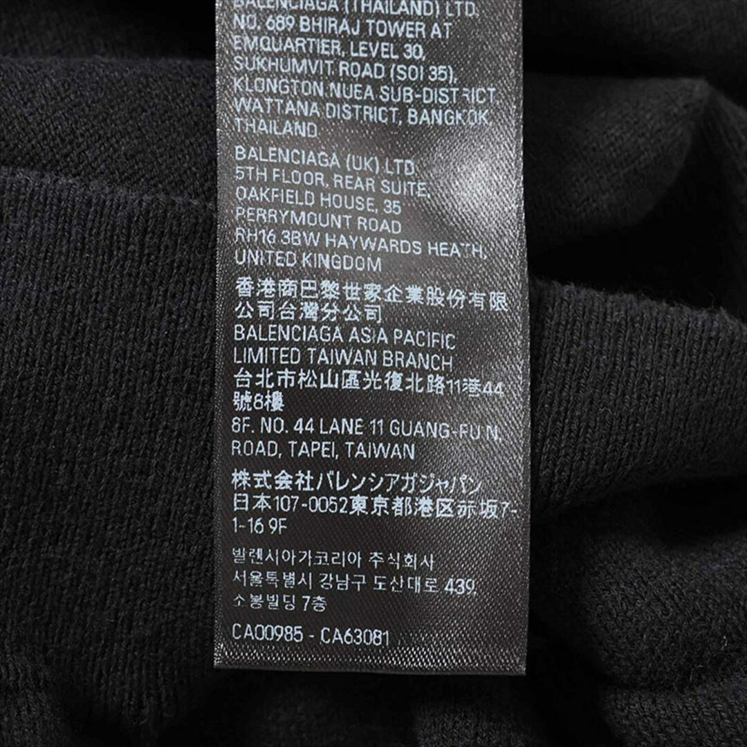 BALENCIAGA - バレンシアガ BALENCIAGA 23年 コットン 788592 BALENCIAGA - バレンシアガ BALENCIAGA 23年 コットン 788592