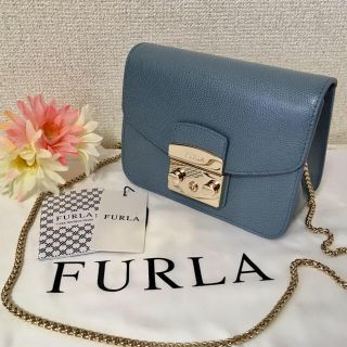 フルラ(Furla)のフルラ☆メトロポリス 定価5.2万円 人気のドロミアカラー(ショルダーバッグ)