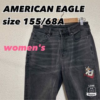 American Eagle - アメリカンイーグル▽ハイライズジェギング American Eagle - アメリカンイーグル▽ハイライズジェギング