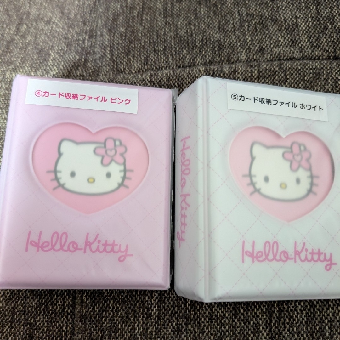 ハローキティ - サンリオ 当りくじ ハローキティ ラスト ハローキティ - サンリオ 当りくじ ハローキティ ラスト