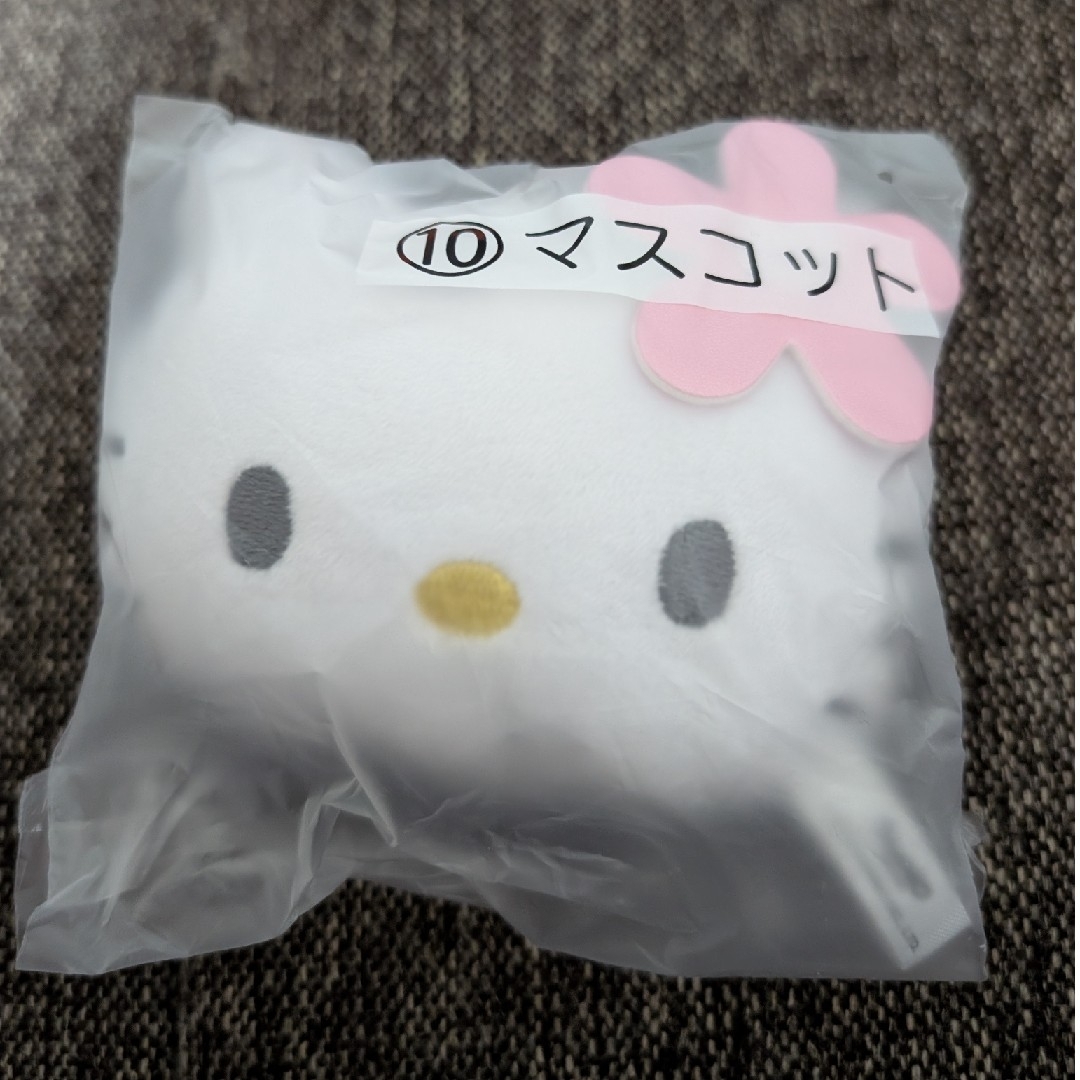 ハローキティ - サンリオ 当りくじ ハローキティ ラスト ハローキティ - サンリオ 当りくじ ハローキティ ラスト